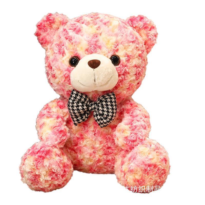 Valentines Day Cute Rose Little Bear Doll Small Size Teddy Bear Doll Ragdoll Plush Toy - MyMobile