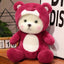 Valentines Day Cute Rose Little Bear Doll Small Size Teddy Bear Doll Ragdoll Plush Toy - MyMobile