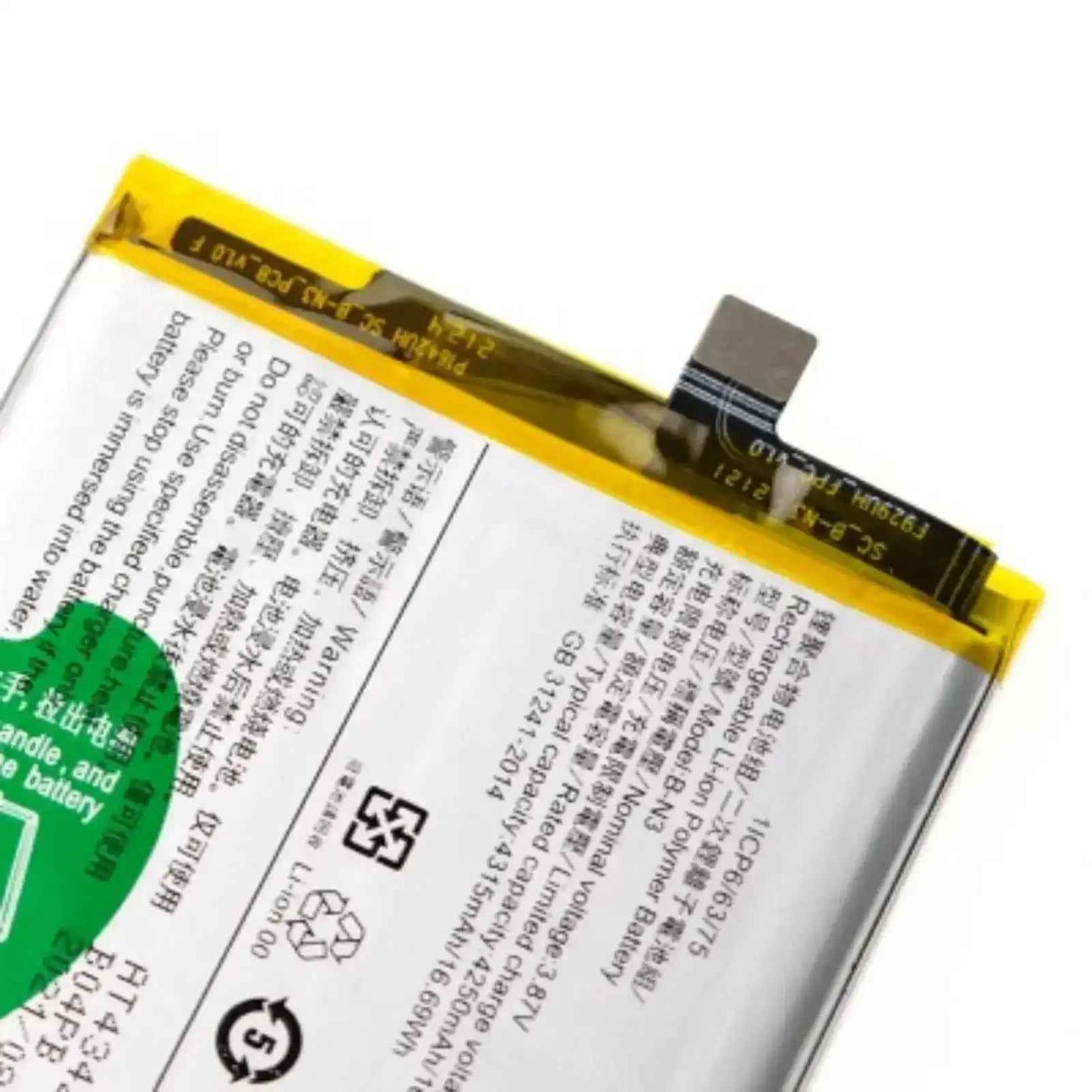 vivo X50 Pro Replacement Battery 4250mAh AMPLUS