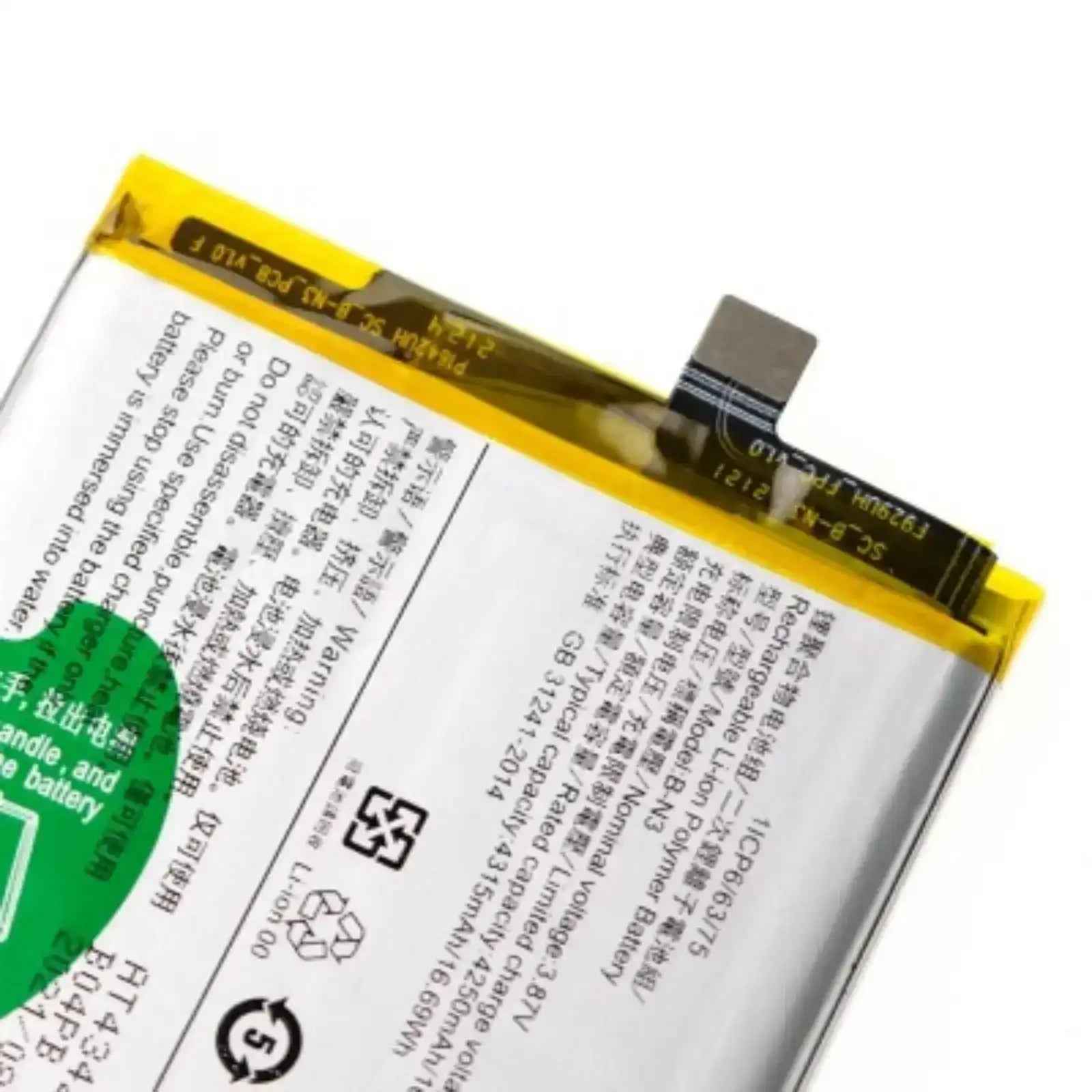 vivo X50 Pro Replacement Battery 4250mAh AMPLUS