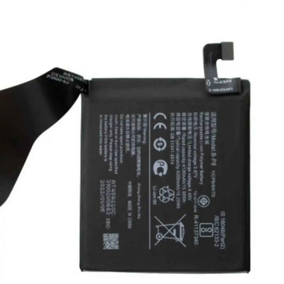 vivo X60 Pro Plus Replacement Battery 4130mAh AMPLUS