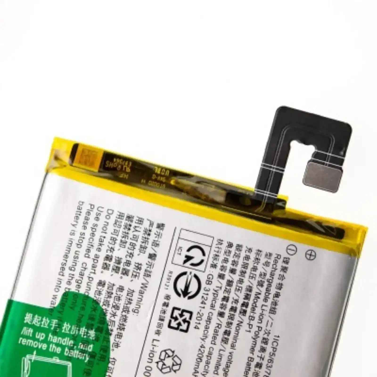 vivo X60 Pro Replacement Battery 4130mAh AMPLUS