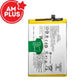 vivo Y21 Replacement Battery 4910mAh AMPLUS