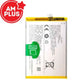 vivo Y30 Replacement Battery 4920Amh AMPLUS