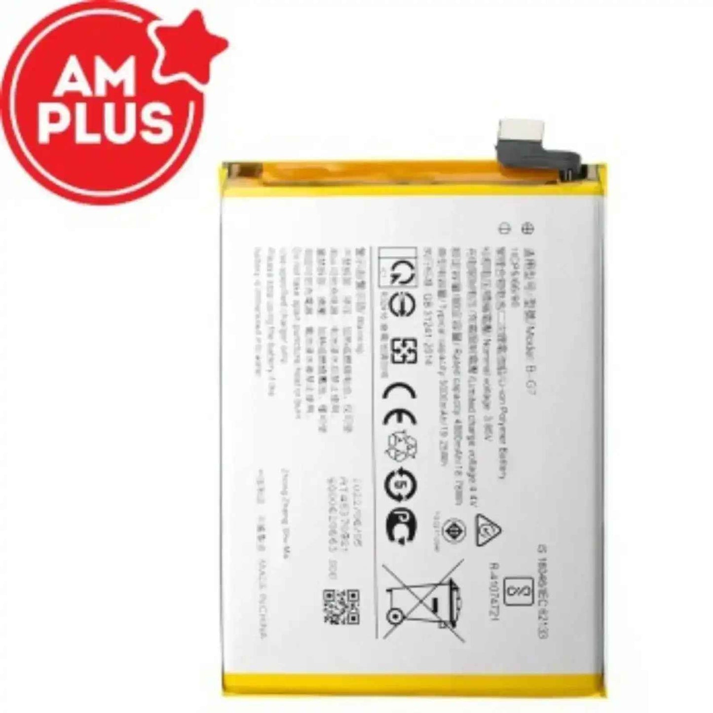 vivo Y52 5G / Y72 5G Replacement Battery 4880mAh AMPLUS