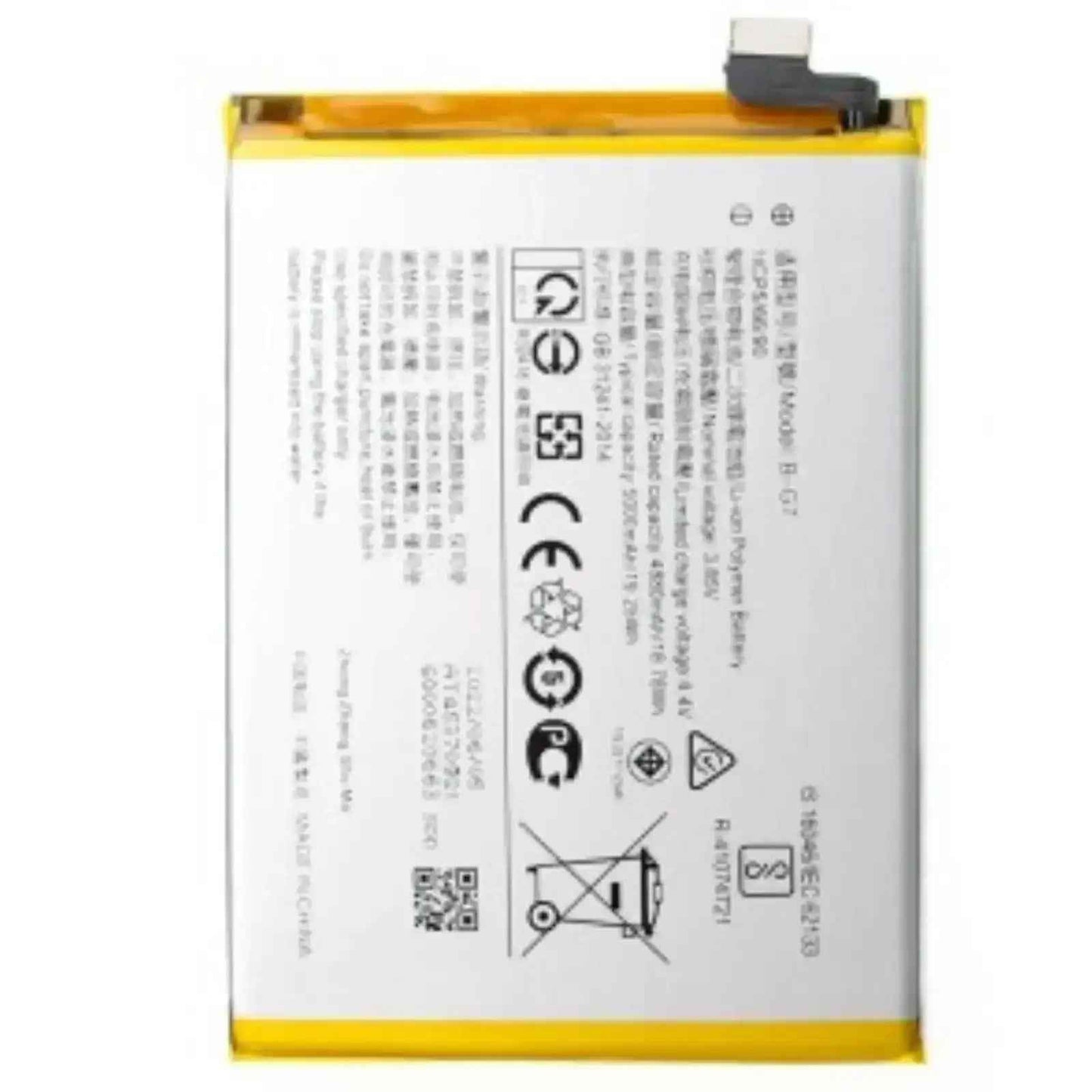 vivo Y52 5G / Y72 5G Replacement Battery 4880mAh AMPLUS