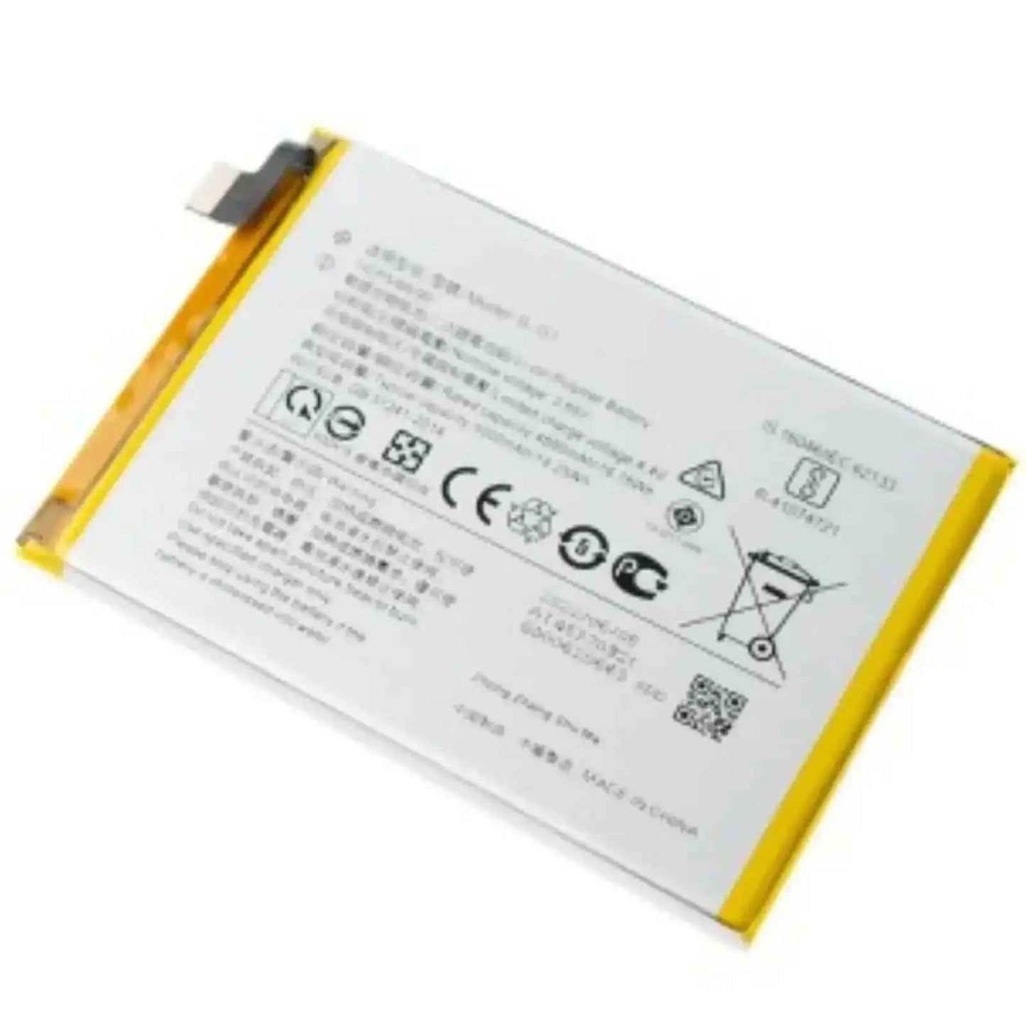vivo Y52 5G / Y72 5G Replacement Battery 4880mAh AMPLUS