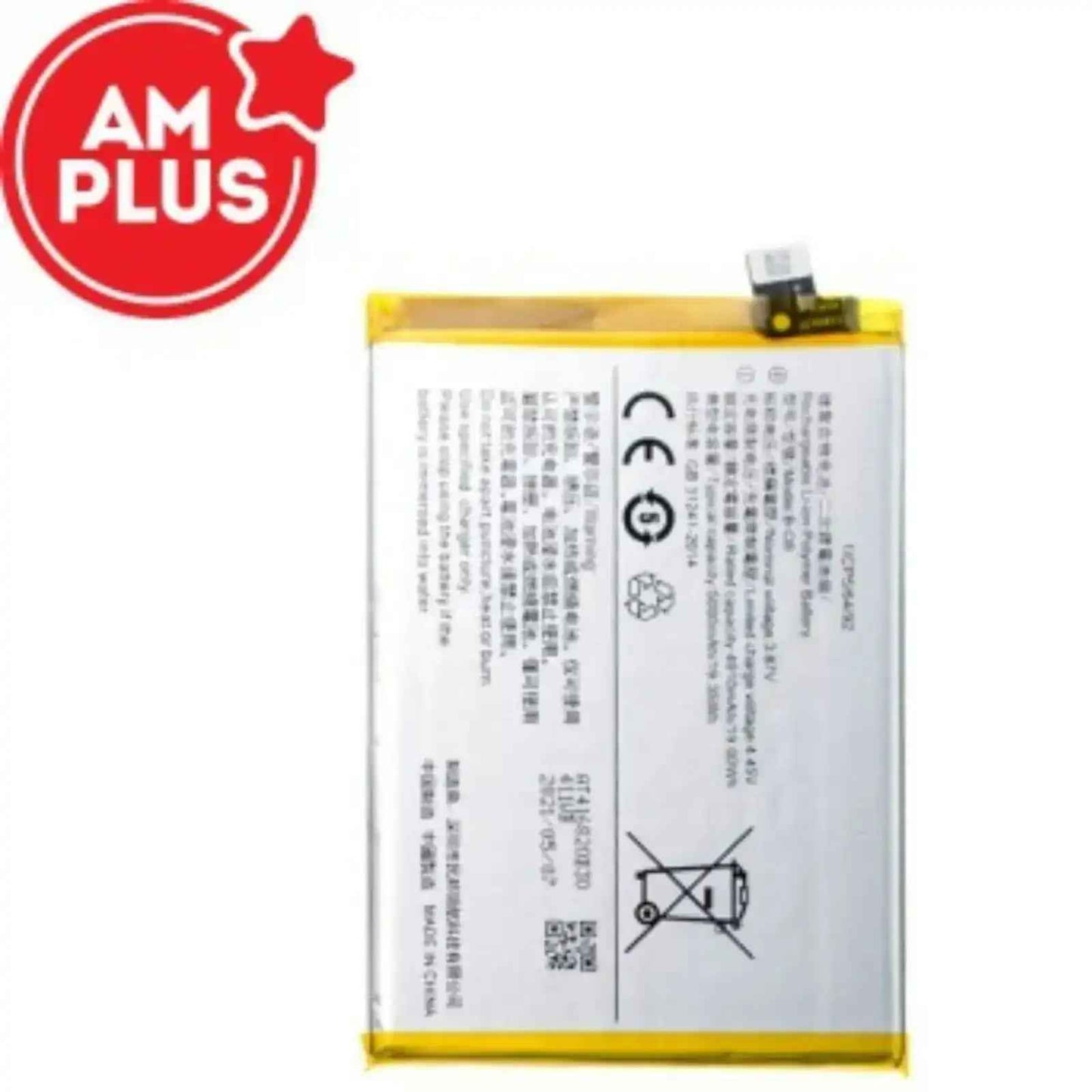 vivo Y52s Replacement Battery 4910mAh AMPLUS