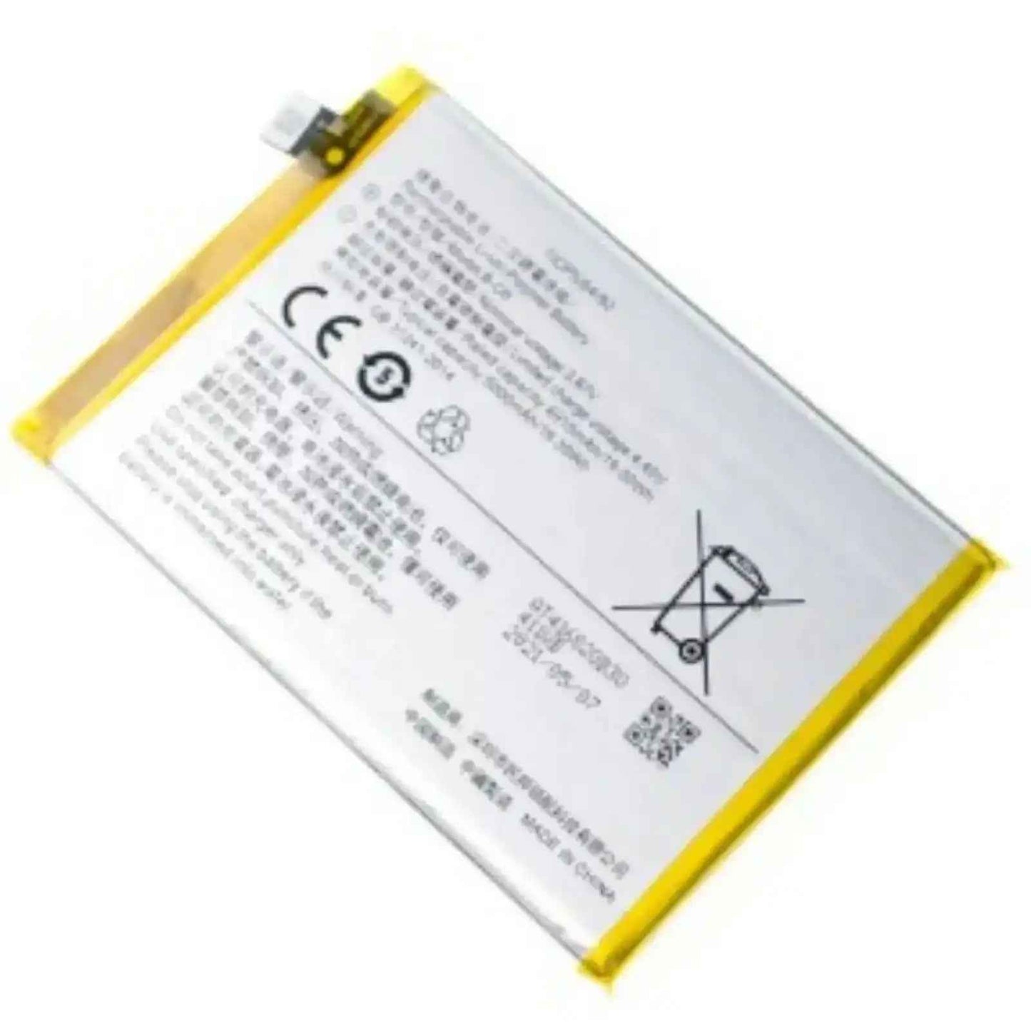 vivo Y52s Replacement Battery 4910mAh AMPLUS