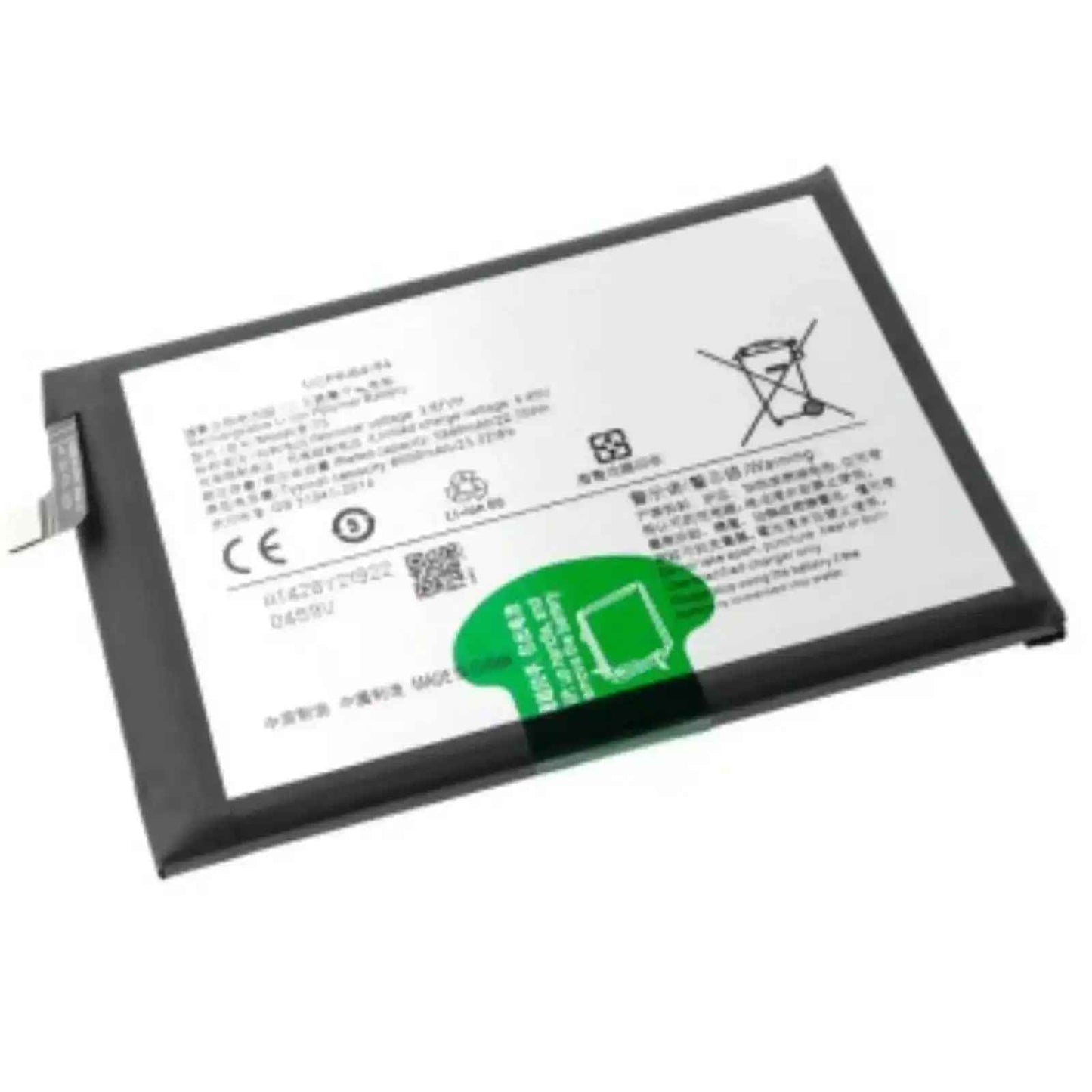 vivo Y55s 5G Replacement Battery 5880mAh AMPLUS