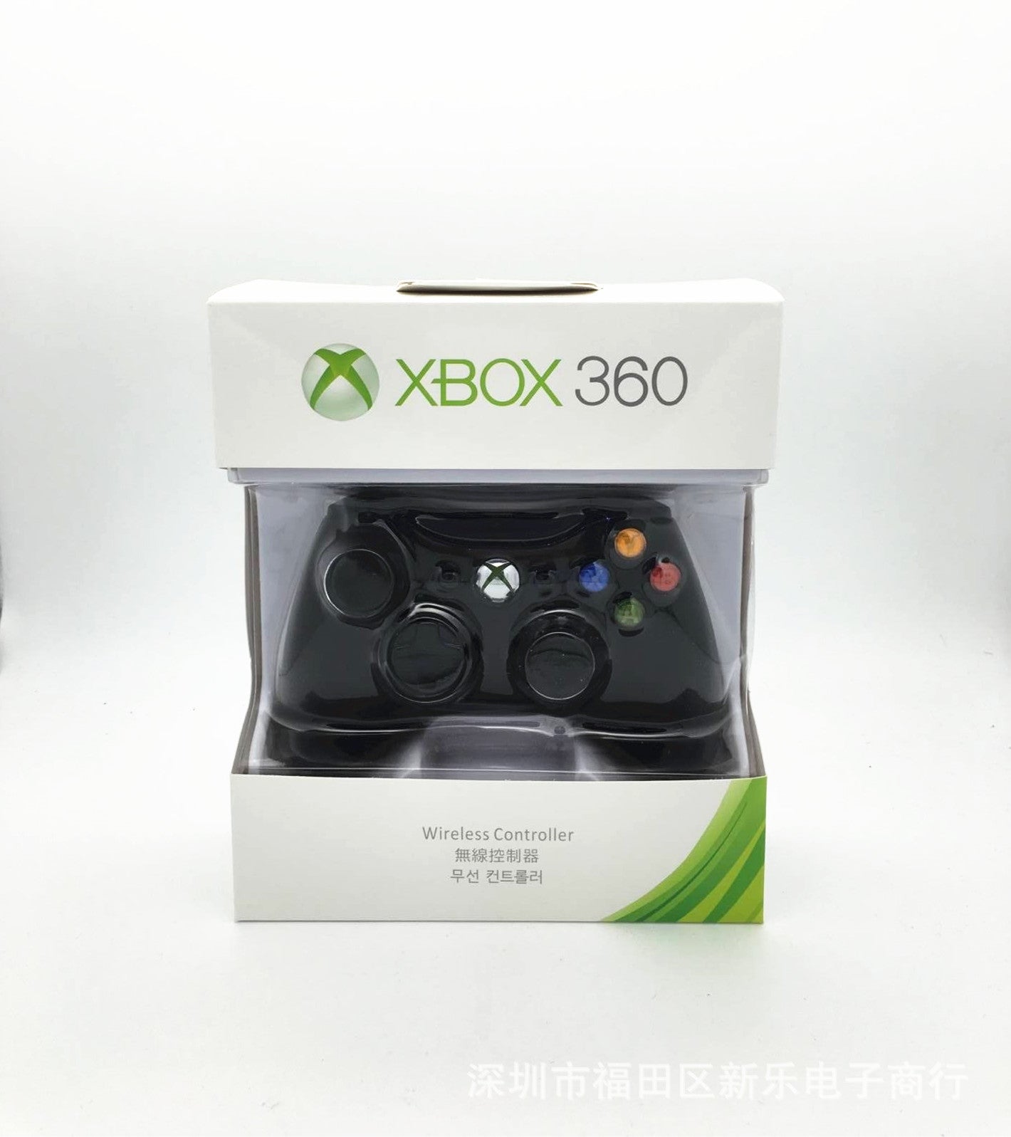 Xbox Controller Wired Handle - MyMobile