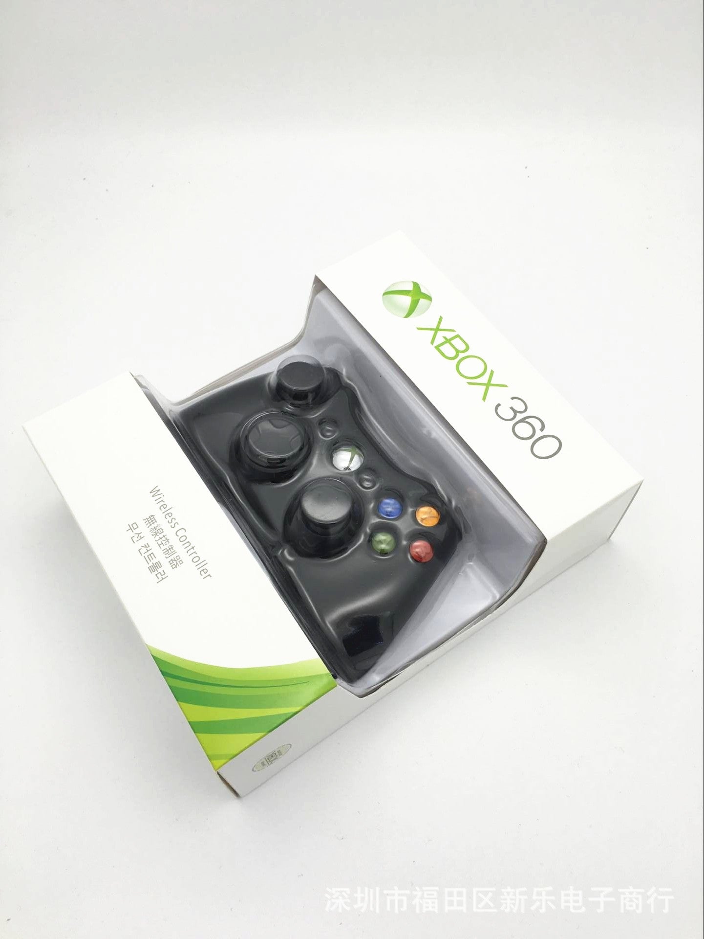 Xbox Controller Wired Handle - MyMobile