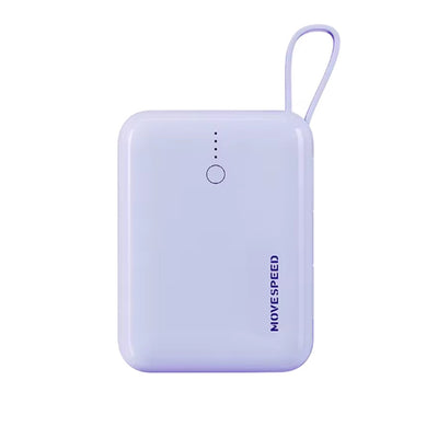 MOVE SPEED YSPBQ10Plus Portable Charger Mini Cute Power Bank 10,000mAh 22.5W (CCC Certified)