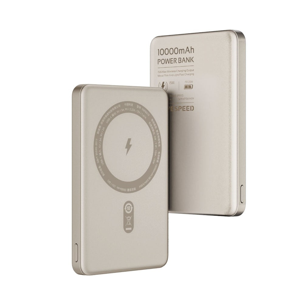 MOVE SPEED S10 Ultra-thin Titanium Magnetic Power Bank 10,000mAh PD20W (YSPBS10)