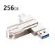 MOVE SPEED 256GB YSULDP 2 in 1 USB Type-C Flash Drive (YSULDP-256G3S) - MyMobile
