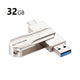 MOVE SPEED 32GB YSULDP 2 in 1 USB Type-C Flash Drive (YSULDP-32G3S) - MyMobile